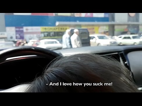 ❤️ Прысмактаўся прама на паркоўцы каля супермаркета Порна fb на be.pornpicslove.ru